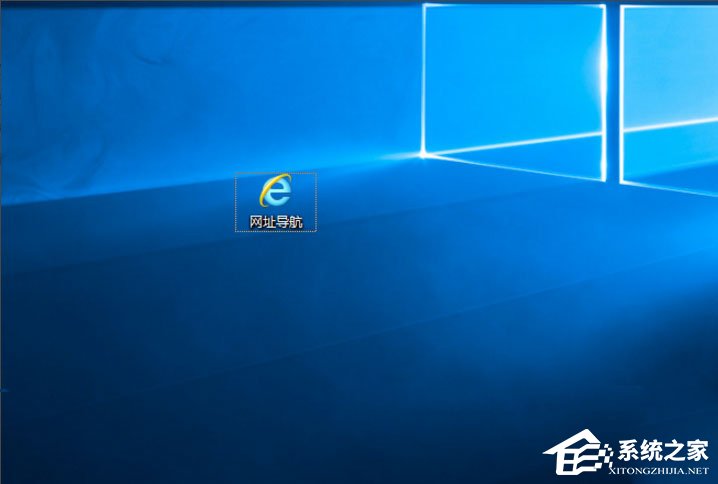 Win10网吧系统去掉桌面快捷方式箭头方法