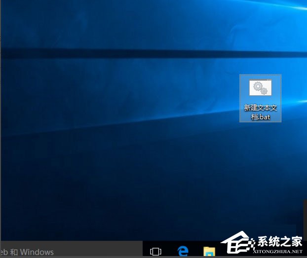Win10网吧系统去掉桌面快捷方式箭头方法